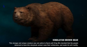 Credit : farcry.wikia.com